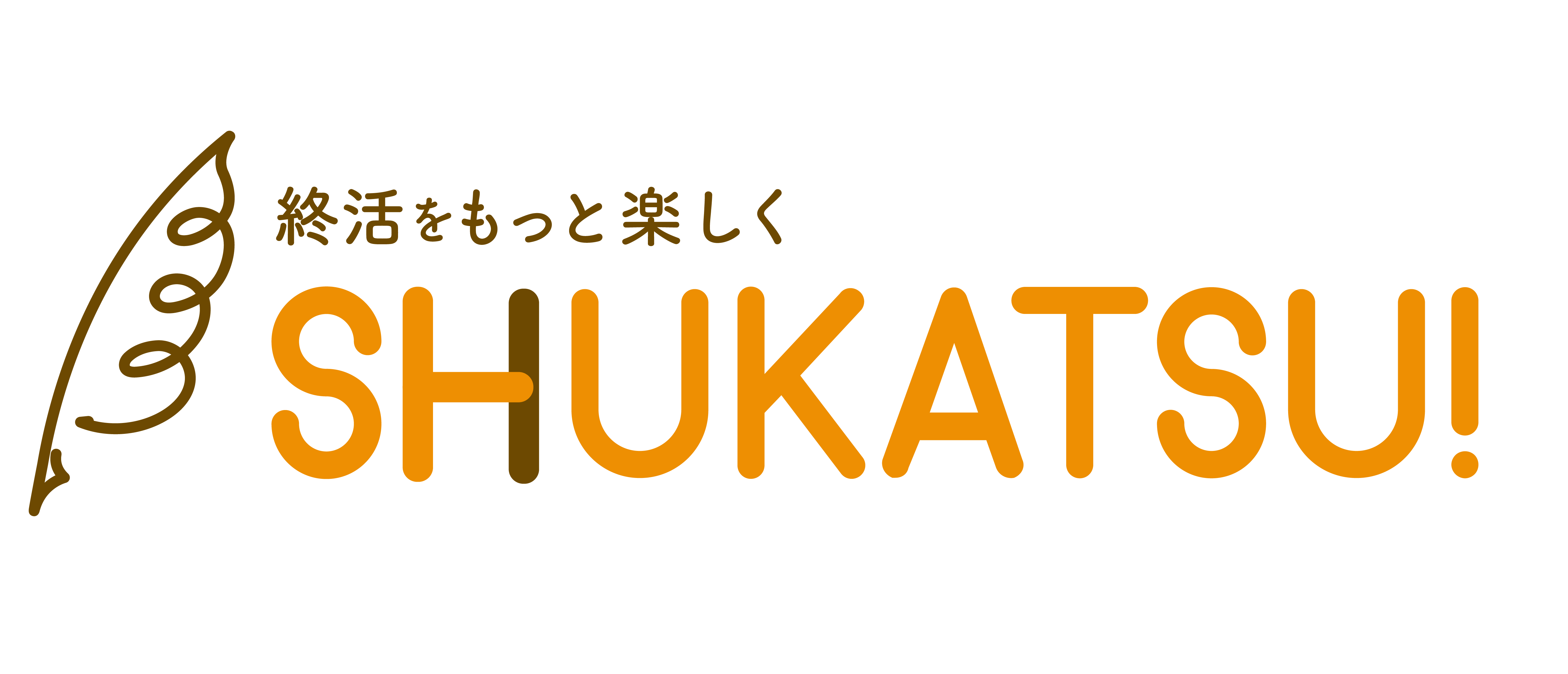 SHUKATSU!
